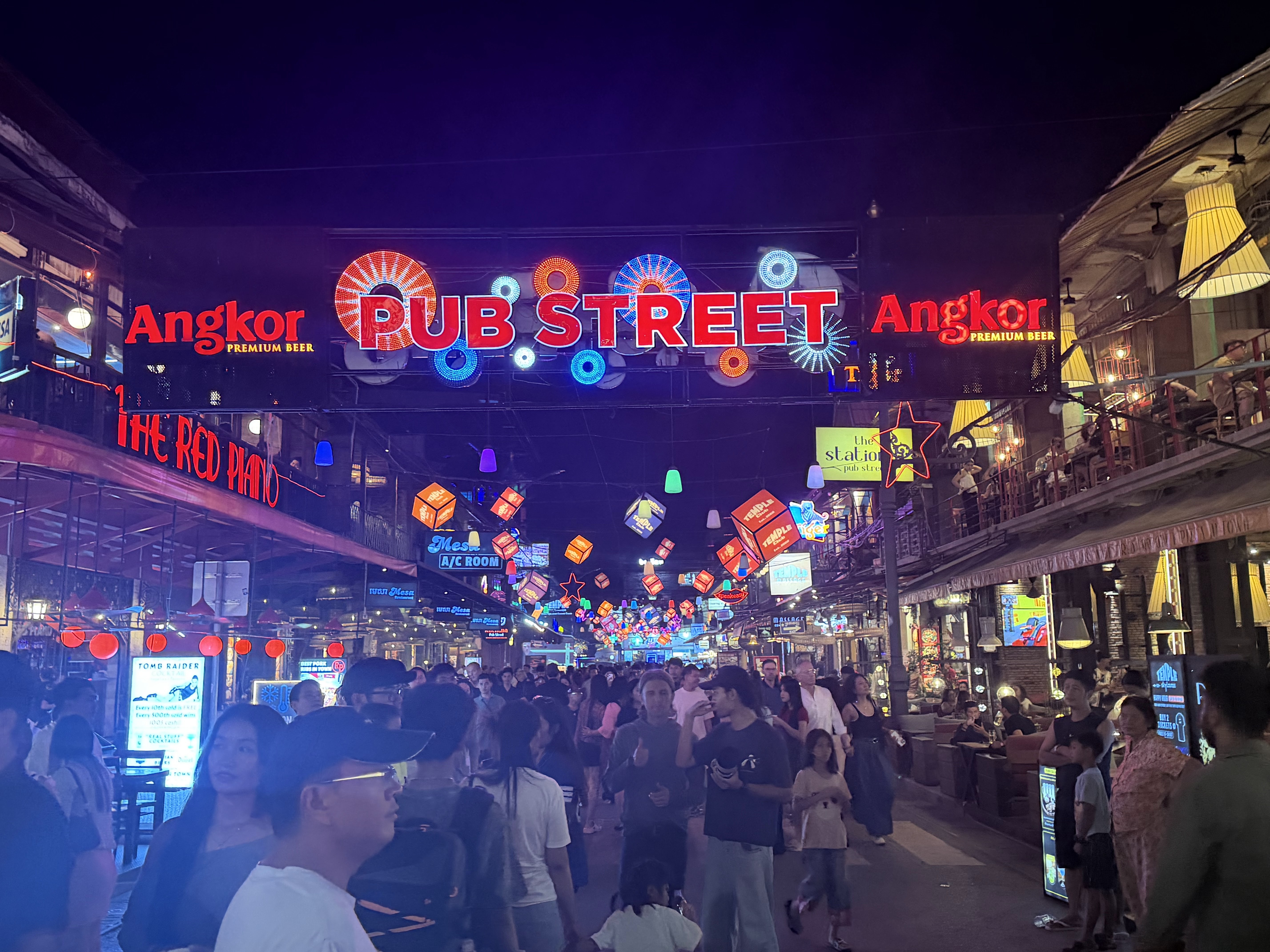 វប្បធម៌អាហារ
