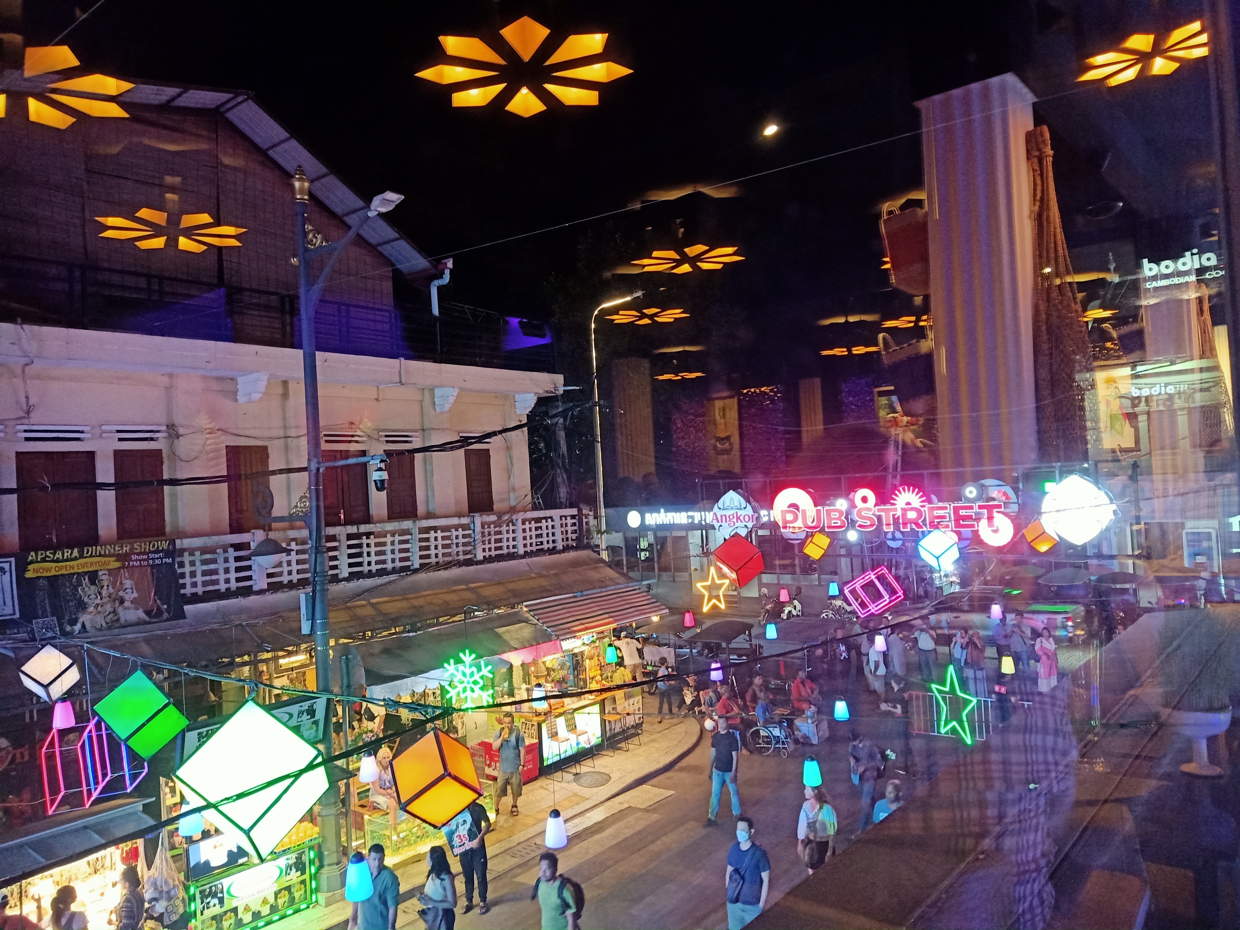 ទិដ្ឋភាពផ្លូវ