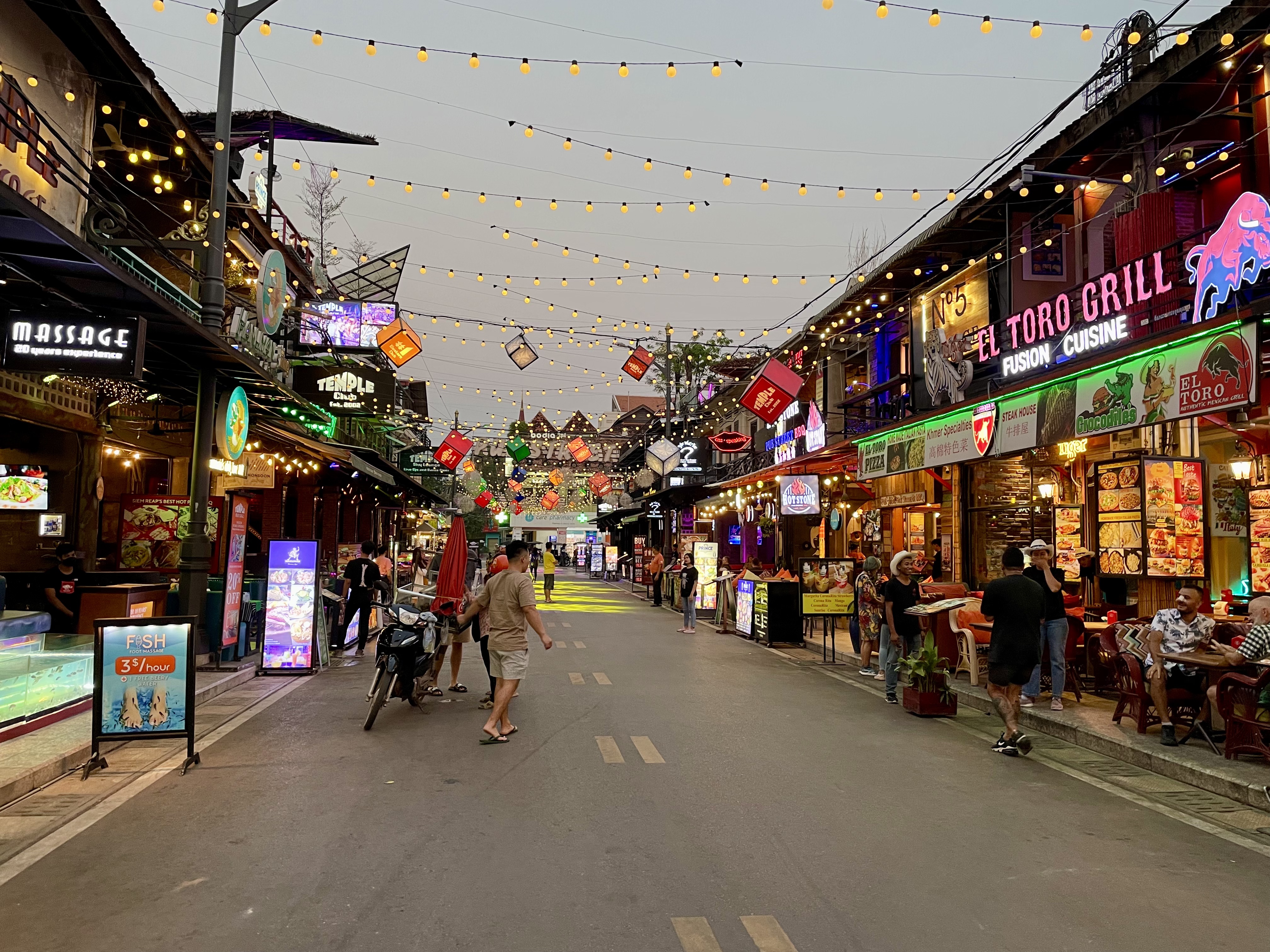 វប្បធម៌អាហារ